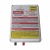 Fotografia de Boyero Solar 120 Km. Panel solar de 10W-doble bateria incorporada