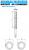 Fotografia de BOMBA SUMERGIBLE ROTOR PUMP 5.5 HP 6RXSP 230-3C (4